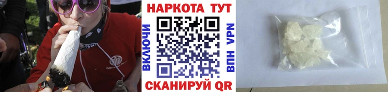 Alpha-PVP Нижний Ломов