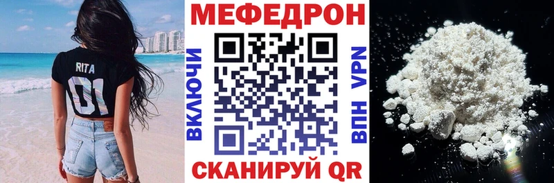 Купить наркоту Нижний Ломов СК  Бошки Шишки  АМФЕТАМИН  ГАШ  Меф 