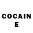 Cocaine Эквадор Mirco Blitz