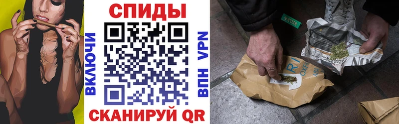 магазин  наркотиков  Нижний Ломов  Бутират вода 