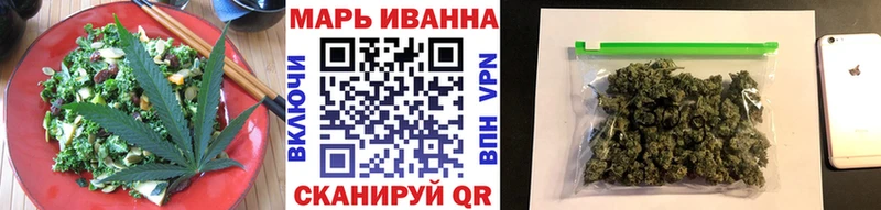 Canna-Cookies марихуана  Нижний Ломов 