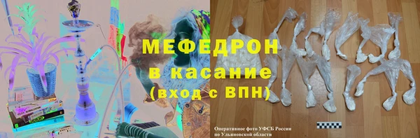 jwh Беломорск