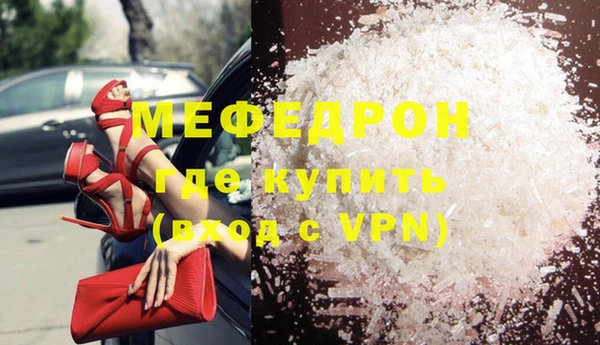 шишки Белоозёрский
