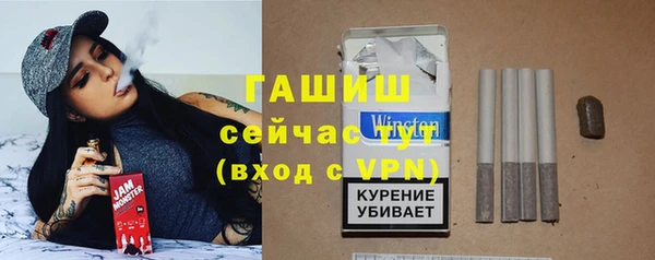 jwh Беломорск