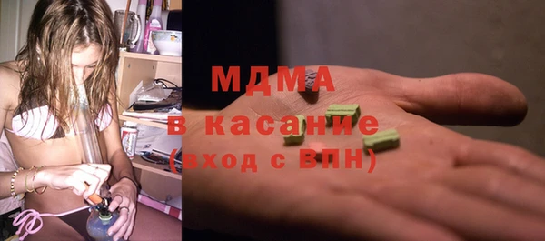 jwh Беломорск