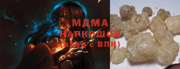 ешки Баксан
