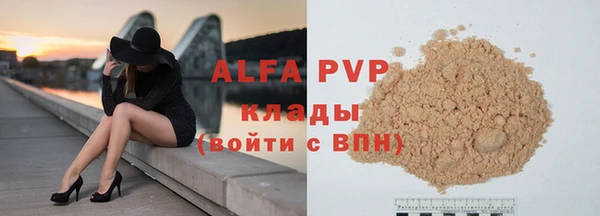 jwh Беломорск