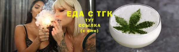 jwh Беломорск