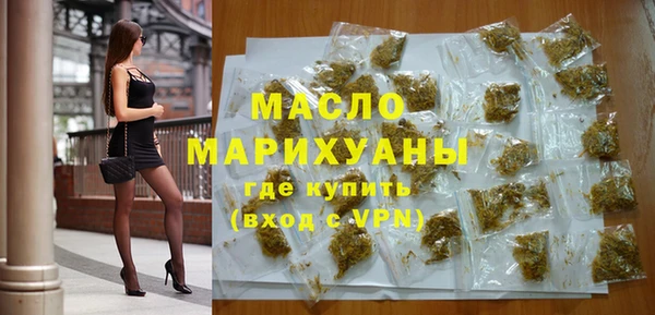 jwh Беломорск