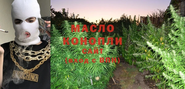 jwh Беломорск