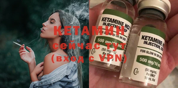 МДПВ Бугульма