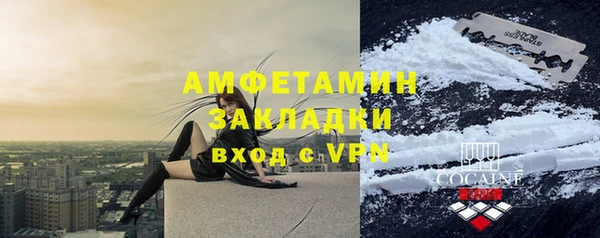 jwh Беломорск