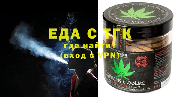 jwh Беломорск
