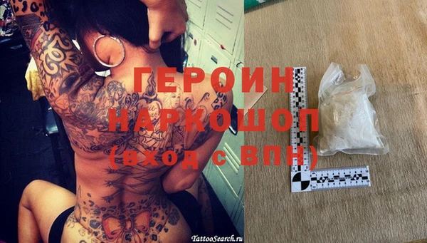 jwh Беломорск