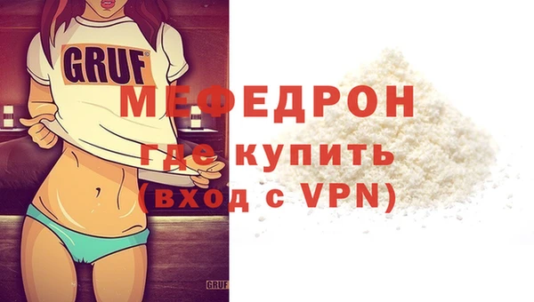 jwh Беломорск
