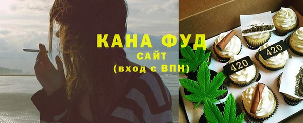 jwh Беломорск