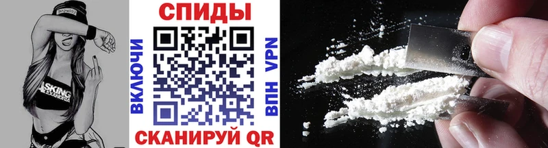 где купить   Нижний Ломов  мориарти какой сайт  МЕТАМФЕТАМИН винт 